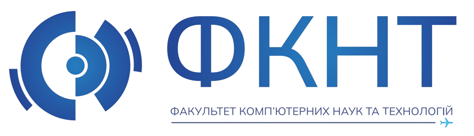 ФКНТ